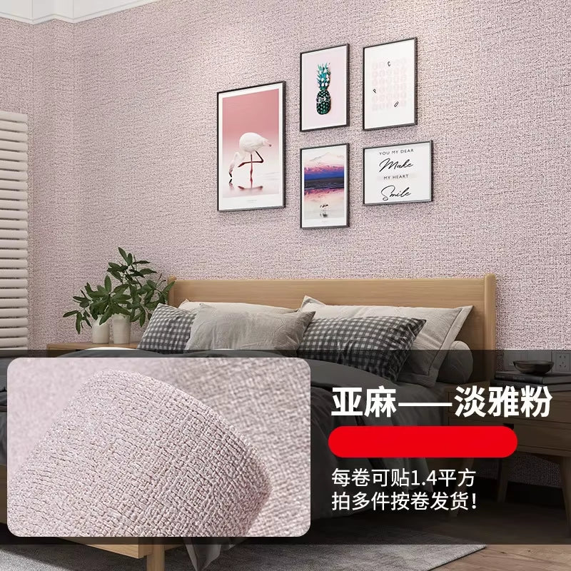 3D Thicken Self-Adhesive Thermal Insulation Wallpaper Linen Plain Color Decor Wall Stickers Renovation Anti-Collision Wallpaper